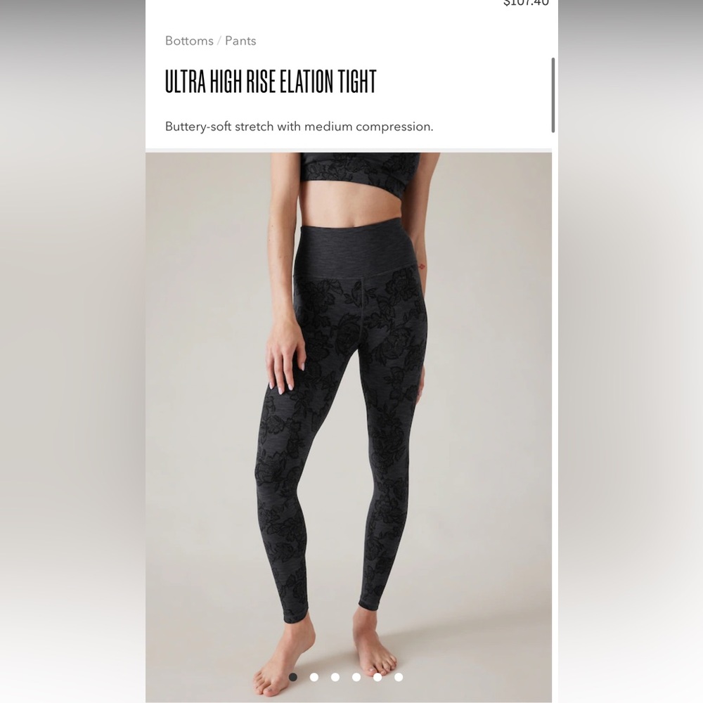 Athleta Ultra High Rise Textured Elation Tights Medium New